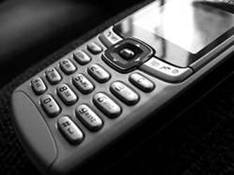 קריינות למרכזיה או נתב טלפון קריינות למרכזיה או נתב טלפון